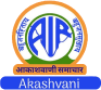 all_india_radio